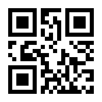 QR-Code zur Seite https://www.isbn.de/9783030344788