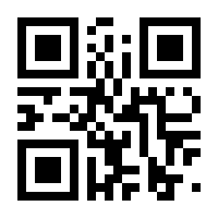 QR-Code zur Seite https://www.isbn.de/9783030346713