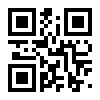 QR-Code zur Seite https://www.isbn.de/9783030346751