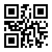 QR-Code zur Seite https://www.isbn.de/9783030349400