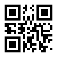 QR-Code zur Buchseite 9783030350017
