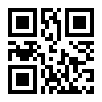 QR-Code zur Buchseite 9783030351984