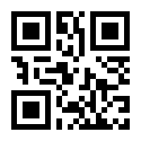 QR-Code zur Seite https://www.isbn.de/9783030352028
