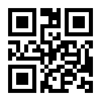 QR-Code zur Seite https://www.isbn.de/9783030353100