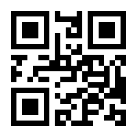 QR-Code zur Seite https://www.isbn.de/9783030355104