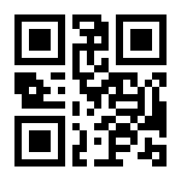 QR-Code zur Seite https://www.isbn.de/9783030355142