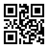 QR-Code zur Seite https://www.isbn.de/9783030356392