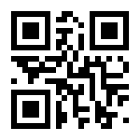 QR-Code zur Seite https://www.isbn.de/9783030356460