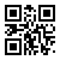 QR-Code zur Seite https://www.isbn.de/9783030356859
