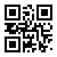 QR-Code zur Buchseite 9783030359669