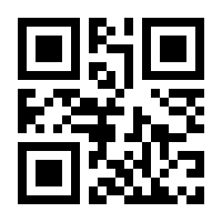 QR-Code zur Seite https://www.isbn.de/9783030361051