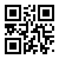 QR-Code zur Buchseite 9783030361969