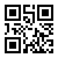 QR-Code zur Seite https://www.isbn.de/9783030362041