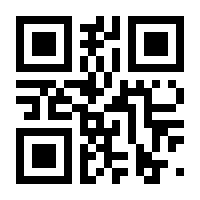 QR-Code zur Seite https://www.isbn.de/9783030362263
