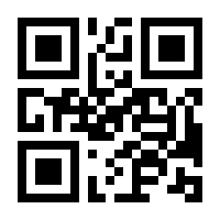 QR-Code zur Seite https://www.isbn.de/9783030362294