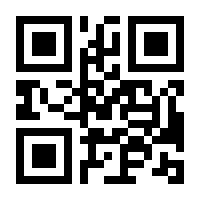 QR-Code zur Seite https://www.isbn.de/9783030362317