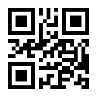 QR-Code zur Seite https://www.isbn.de/9783030363574