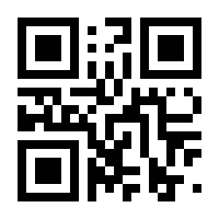 QR-Code zur Seite https://www.isbn.de/9783030364717