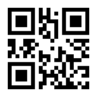 QR-Code zur Seite https://www.isbn.de/9783030366735