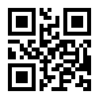 QR-Code zur Seite https://www.isbn.de/9783030368487