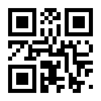 QR-Code zur Seite https://www.isbn.de/9783030369477