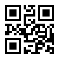 QR-Code zur Seite https://www.isbn.de/9783030370640