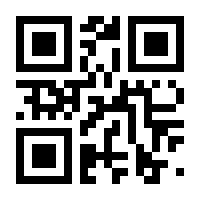 QR-Code zur Buchseite 9783030371401