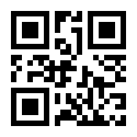 QR-Code zur Seite https://www.isbn.de/9783030372231