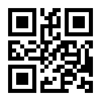 QR-Code zur Seite https://www.isbn.de/9783030372262