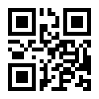 QR-Code zur Seite https://www.isbn.de/9783030378769