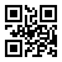 QR-Code zur Seite https://www.isbn.de/9783030379766