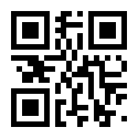 QR-Code zur Seite https://www.isbn.de/9783030381363