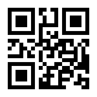 QR-Code zur Seite https://www.isbn.de/9783030381370