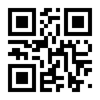 QR-Code zur Buchseite 9783030381431