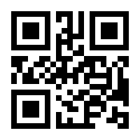 QR-Code zur Seite https://www.isbn.de/9783030382957