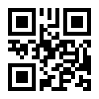QR-Code zur Seite https://www.isbn.de/9783030383565