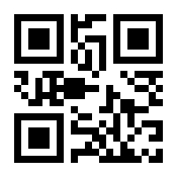 QR-Code zur Seite https://www.isbn.de/9783030384456
