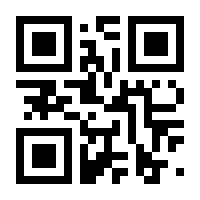 QR-Code zur Seite https://www.isbn.de/9783030385002