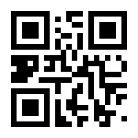QR-Code zur Buchseite 9783030385019
