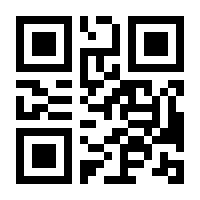 QR-Code zur Seite https://www.isbn.de/9783030385842