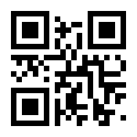 QR-Code zur Seite https://www.isbn.de/9783030385941