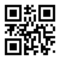 QR-Code zur Buchseite 9783030388027