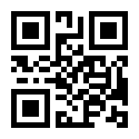 QR-Code zur Seite https://www.isbn.de/9783030388041