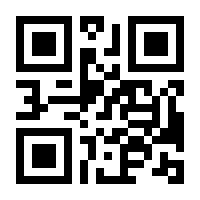 QR-Code zur Buchseite 9783030388089
