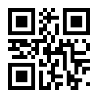 QR-Code zur Seite https://www.isbn.de/9783030388270