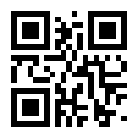 QR-Code zur Seite https://www.isbn.de/9783030388508