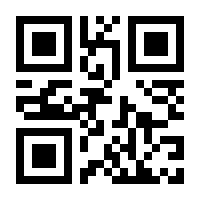 QR-Code zur Seite https://www.isbn.de/9783030391324