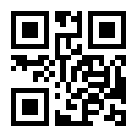QR-Code zur Seite https://www.isbn.de/9783030392802
