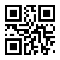 QR-Code zur Seite https://www.isbn.de/9783030394011