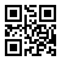 QR-Code zur Buchseite 9783030400804